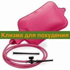 Luxury magnetdiet, магнітні браслети для схуднення - відгуки реальних покупців (magnetdiet) Luxury magnetdiet, магнітні браслети для схуднення - відгуки реальних покупців
