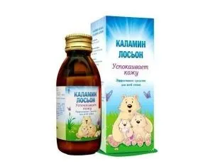 Кращі препарати для лікування вітрянки у дітей (лікування) Кращі препарати для лікування вітрянки у дітей
