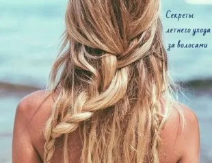 Кращі спреї для зволоження, гладкості і блиску волосся вибір хочу (відгуки) (відгуки) Кращі спреї для зволоження, гладкості і блиску волосся вибір хочу (відгуки)