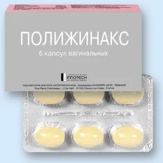 Кращі свічки від вагініту відгуки (відгуки) Кращі свічки від вагініту відгуки