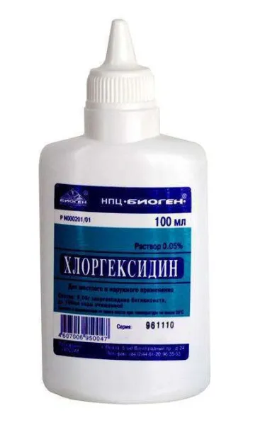 Кращі засоби від прищів на обличчі (кращі) Кращі засоби від прищів на обличчі
