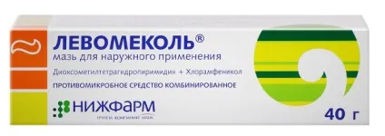 Кращі засоби від прищів на обличчі (кошти) Кращі засоби від прищів на обличчі