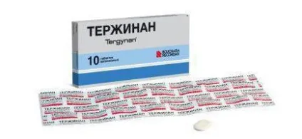 Кращі свічки від вагініту відгуки (відгуки) Кращі свічки від вагініту відгуки