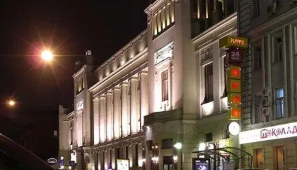 Кращі театри москви адреси, ціни, репертуар (репертуар) Кращі театри москви адреси, ціни, репертуар