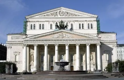 Кращі театри москви адреси, ціни, репертуар (театри) Кращі театри москви адреси, ціни, репертуар