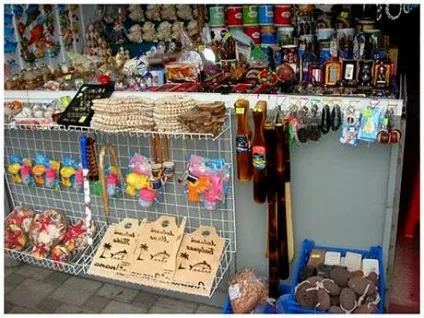 Магазини в Євпаторії