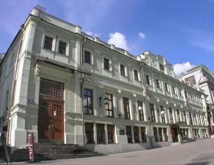 Кращі театри москви адреси, ціни, репертуар (репертуар) Кращі театри москви адреси, ціни, репертуар