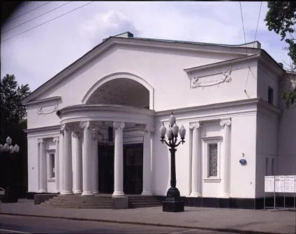 Кращі театри москви адреси, ціни, репертуар (репертуар) Кращі театри москви адреси, ціни, репертуар