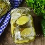 Маринована щука в домашніх умовах, рецепт з фото (гвоздика) Маринована щука в домашніх умовах, рецепт з фото