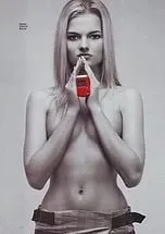 Марія Качанова (masha)
