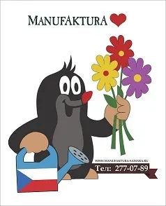 Manufaktura магазин натуральної чеської косметики в Самарі