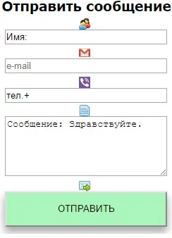 Манікюр з блискітками, покрокова техніка виконання своїми руками (своїми) Манікюр з блискітками, покрокова техніка виконання своїми руками