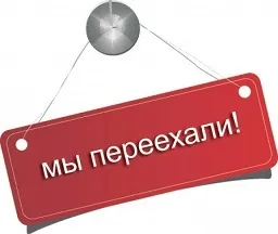 Manufaktura магазин натуральної чеської косметики в Самарі