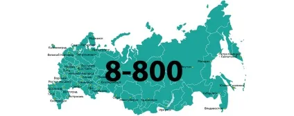 Manufaktura магазин натуральної чеської косметики в Самарі