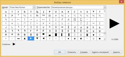Маркери, webreference
