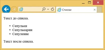 Маркери, webreference