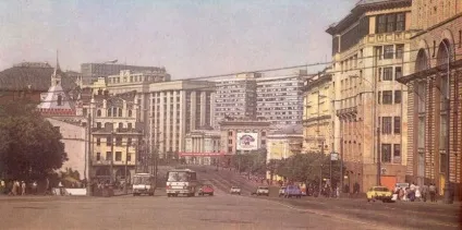 Маловідомі факти про олімпіаду-80