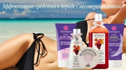 Manufaktura магазин натуральної чеської косметики в Самарі