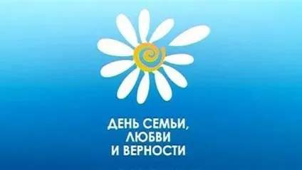 Manufaktura магазин натуральної чеської косметики в Самарі