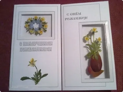 Мама для мам оригінальні вироби з листя і квітів для дітей