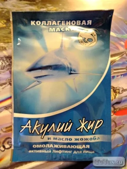 Маска акулячий жир відгуки