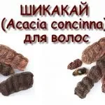Масаж сухою щіткою - основні переваги (масаж) Масаж сухою щіткою - основні переваги