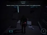 Mass effect hd texture (2008) rus repack скачати торрент