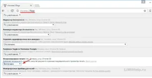 Масштаб документа - зміна при перегляді в режимі друку (друку) Масштаб документа - зміна при перегляді в режимі друку