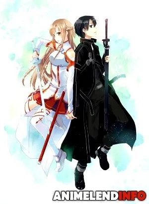 Майстри меча онлайн 1 сезон дивитися онлайн, аніме sword art online російська озвучка серій