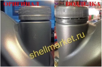 Масло shell - підробка або оригінал