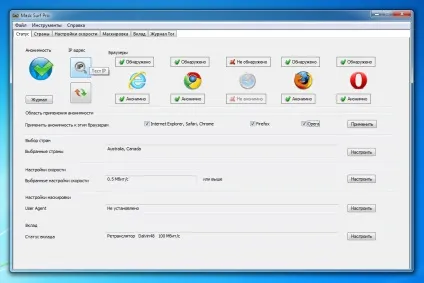 Mask surf pro, thanksoft