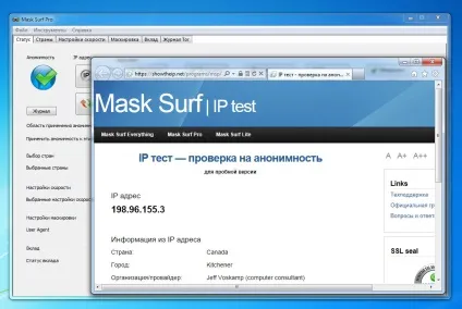 Mask surf pro, thanksoft