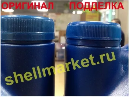 Масло shell - підробка або оригінал