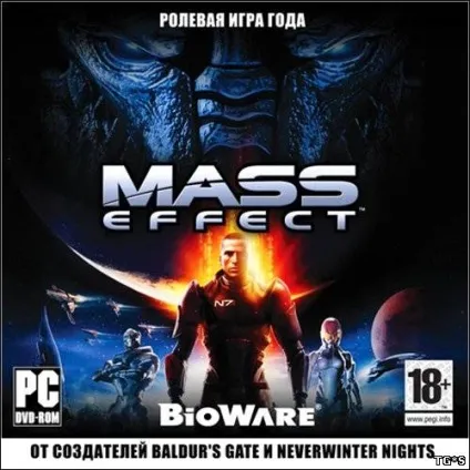 Mass effect hd texture (2008) rus repack скачати торрент