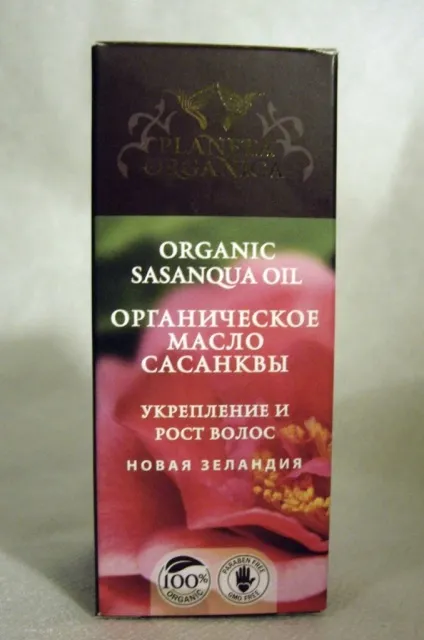Масло сасанкви для волосся відгуки, застосування, маски, рецепти (масло сасанкви для волосся відгуки застосування маски рецепти випадання) Масло сасанкви для волосся відгуки, застосування, маски, рецепти