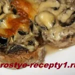 солодкі грінки