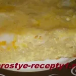 солодкі грінки
