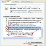 Завантажити програму лови вконтакте для windows (лови) Завантажити програму лови вконтакте для windows