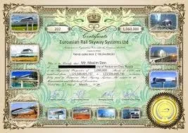 Skyway - афера, банкрут, довгобуд, прибутковий проект або золота жила (успішний проект) Skyway - афера, банкрут, довгобуд, прибутковий проект або золота жила