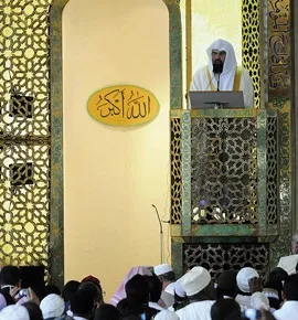Смирення в молитві, керівництво для прийняв іслам (islam way) Смирення в молитві, керівництво для прийняв іслам
