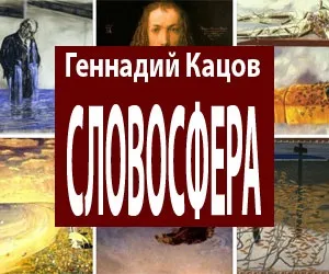 Скажи мені чому