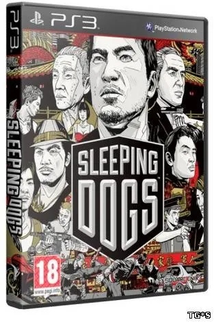 Sleeping dogs v