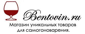 Слабоалкогольні напої домашнього приготування - квас, сидр, глінтвейн (слабоалкогольні напої домашнього приготування) Слабоалкогольні напої домашнього приготування - квас, сидр, глінтвейн