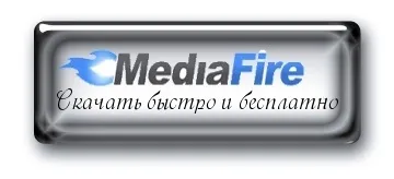 Служба довідки windows - ви користуєтеся