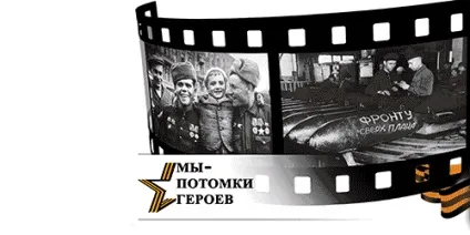Скажи інфекцій - немає, філія маоу «беркутская сош» «південна середня загальноосвітня школа»