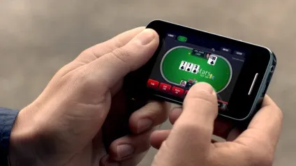 Завантажити pokerstars на айфон через app store (store) Завантажити pokerstars на айфон через app store