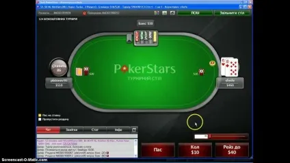 Завантажити pokerstars на айфон через app store (айфон) Завантажити pokerstars на айфон через app store