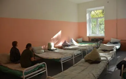 Дуже дорога психіатрія (психіатрія) Дуже дорога психіатрія