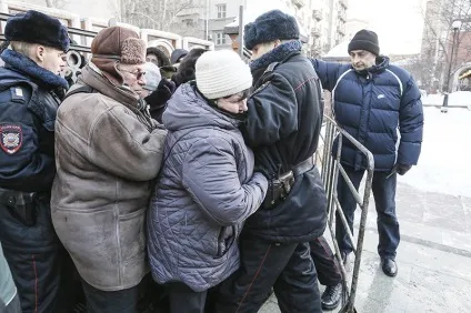 Засоби масової інформації опублікували фото тисняви в черзі в Третьяковську галерею (галерею) Засоби масової інформації опублікували фото тисняви в черзі в Третьяковську галерею