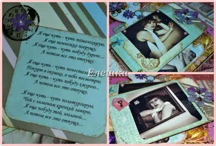 Складний фотоальбом для подруги! (Плюс схеми для деяких сторінок), країна майстрів (день матері) Складний фотоальбом для подруги! (Плюс схеми для деяких сторінок), країна майстрів